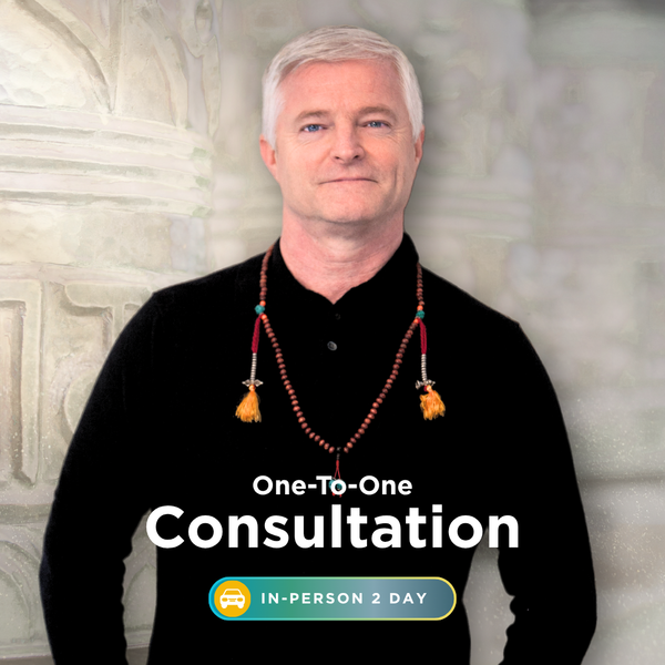 Request for 2-Day Consultation with Derek